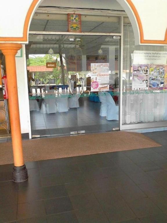 Sakol Grand Palace Hotel Sakon Nakhon Exterior foto