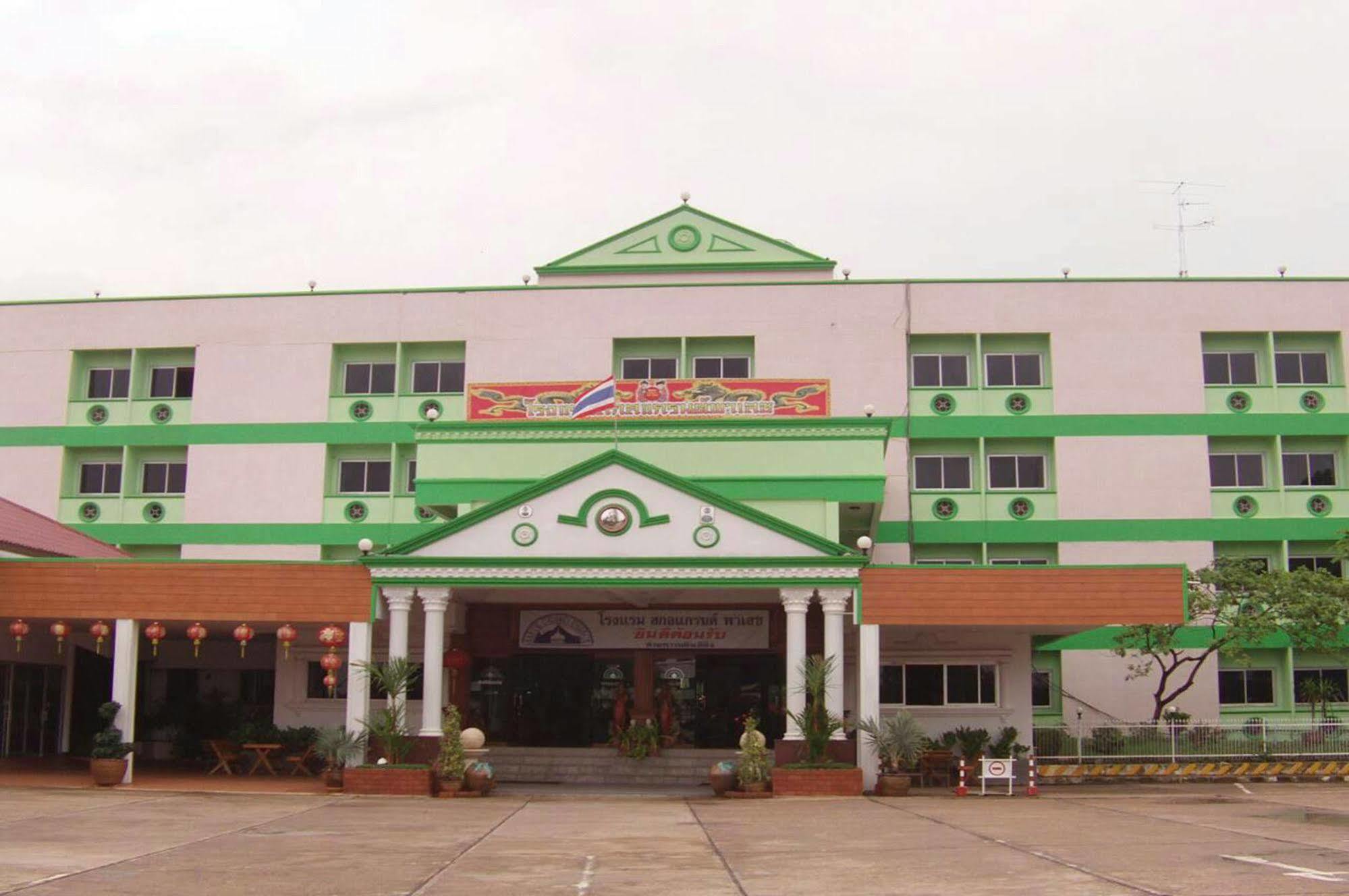 Sakol Grand Palace Hotel Sakon Nakhon Exterior foto